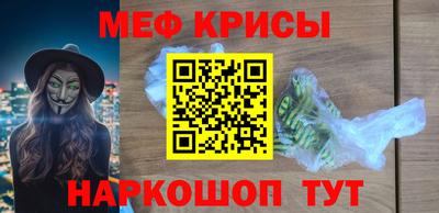 стаф Берёзовский