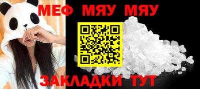 стаф Берёзовский