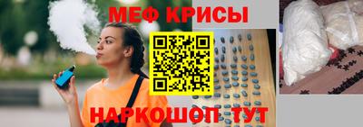 стаф Берёзовский