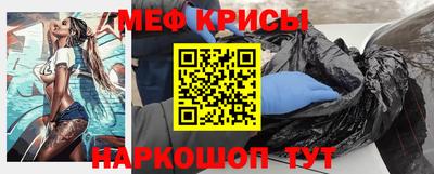 стаф Берёзовский