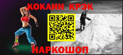 стаф Берёзовский