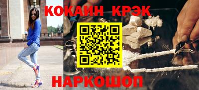 мдма Беслан