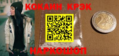 стаф Берёзовский