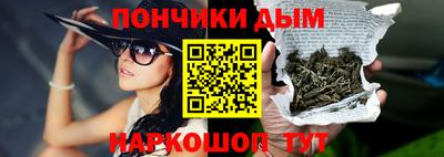 стаф Берёзовский