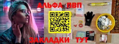 стаф Берёзовский