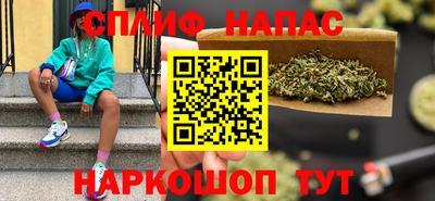 мдма Беслан