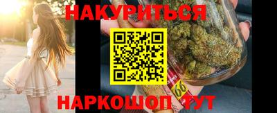 стаф Берёзовский