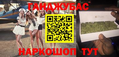 стаф Берёзовский