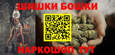 мдма Беслан
