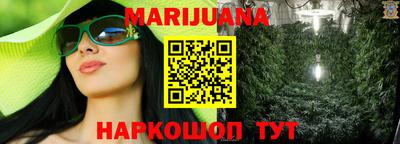 мдма Беслан