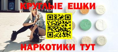 стаф Берёзовский