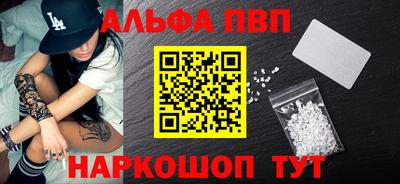 мдма Беслан