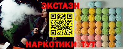 стаф Берёзовский