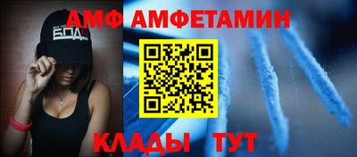 мдма Беслан
