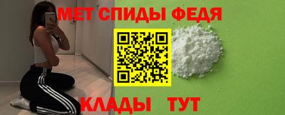 гашик Бийск