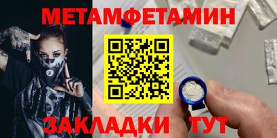 стаф Берёзовский