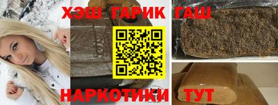стаф Берёзовский