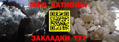 стаф Берёзовский