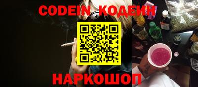 стаф Берёзовский