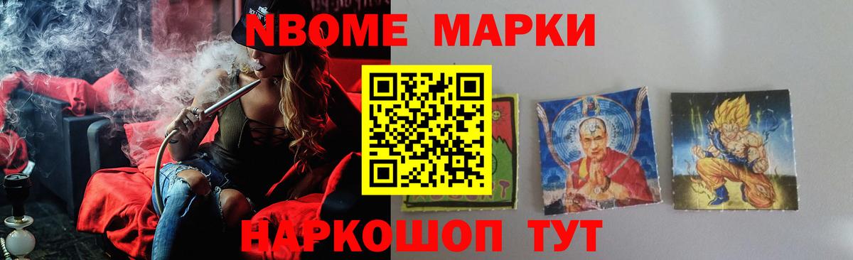 Лсд 25 экстази ecstasy Долгопрудный